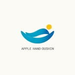 ayo (cxd01263)さんの「APPLE HAND OUSHIN」のロゴ作成への提案