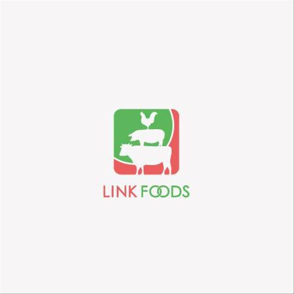 精肉卸販売会社「株式会社リンクフーズ」のロゴ（商標登録なし）の依頼詳細 