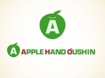 COCOA project (cocoa-project)さんの「APPLE HAND OUSHIN」のロゴ作成への提案