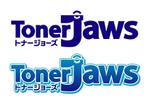 株式会社ティル (scheme-t)さんのECサイトのロゴ作成への提案
