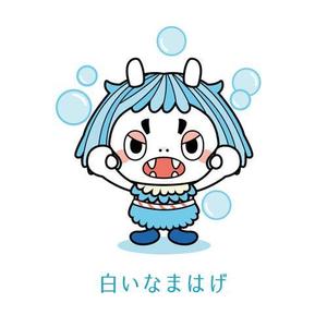 Hi-color-design (Yuu-Nagata)さんの秋田 なまはげのキャラクター ゆるキャラ デザインへの提案
