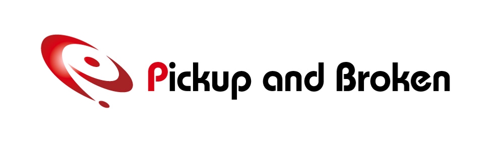 「Pickup and Broken」のロゴ作成