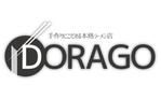 キャフト (caft)さんのラーメン店「ＤＯＲＡＧＯ」のロゴへの提案