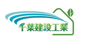 cicoさんの建設会社のロゴ作製ですへの提案