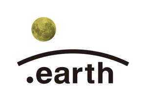 ハイデザイン (highdesign)さんの新しいドメイン「.earth」ロゴデザイン募集への提案