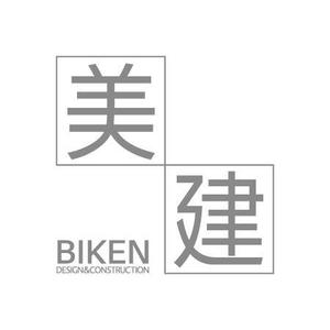 RD3331 (RD3331)さんの女社長の建設会社です。への提案
