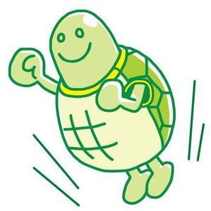yamagriさんのカメをモチーフにしたキャラクターデザイン（学習塾のイメージキャラクター）への提案