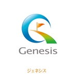 atomgra (atomgra)さんの「Genesis」のロゴ作成への提案