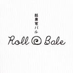 msidea (msidea)さんの酪農家をテーマしたバル「酪農家バル　RollBale（ロールベール＝牧草ロール）　のロゴ制作への提案