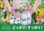 木村　道子 (michimk)さんの商品陳列時のPOP作成への提案
