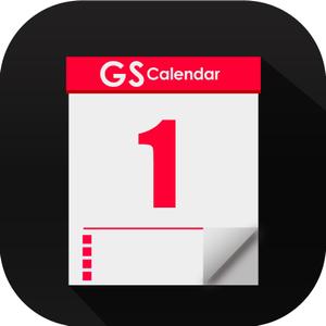 AERU (otaka1980)さんのスケジュール管理アプリ (iPhone/Android)のアイコン、タイトルロゴへの提案