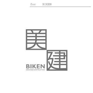 klenny (klenny)さんの女社長の建設会社です。への提案