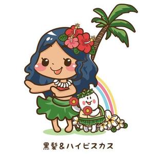 Hi-color-design (Yuu-Nagata)さんのフラダンス教室のキャラクターデザインへの提案