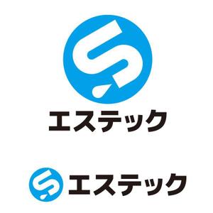 tsujimo (tsujimo)さんの配管工事会社のエステック株式会社のロゴへの提案