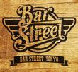 BAR-STREET-WOOD-PREVIEW.jpg