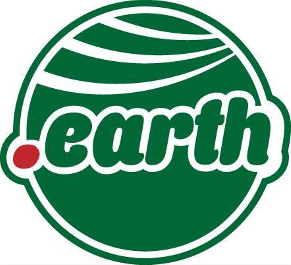 新しいドメイン「.earth」ロゴデザイン募集