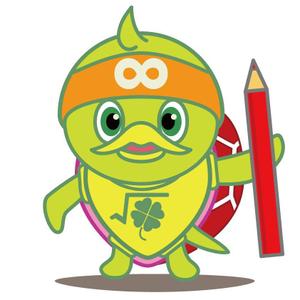 drawman24653 (drawman24653)さんのカメをモチーフにしたキャラクターデザイン（学習塾のイメージキャラクター）への提案