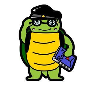 サトウタカミツ (popowork80)さんのカメをモチーフにしたキャラクターデザイン（学習塾のイメージキャラクター）への提案