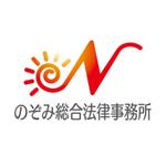 tonton2xさんの「のぞみ総合法律事務所」のロゴ作成への提案