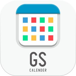 高畑慧 ()さんのスケジュール管理アプリ (iPhone/Android)のアイコン、タイトルロゴへの提案
