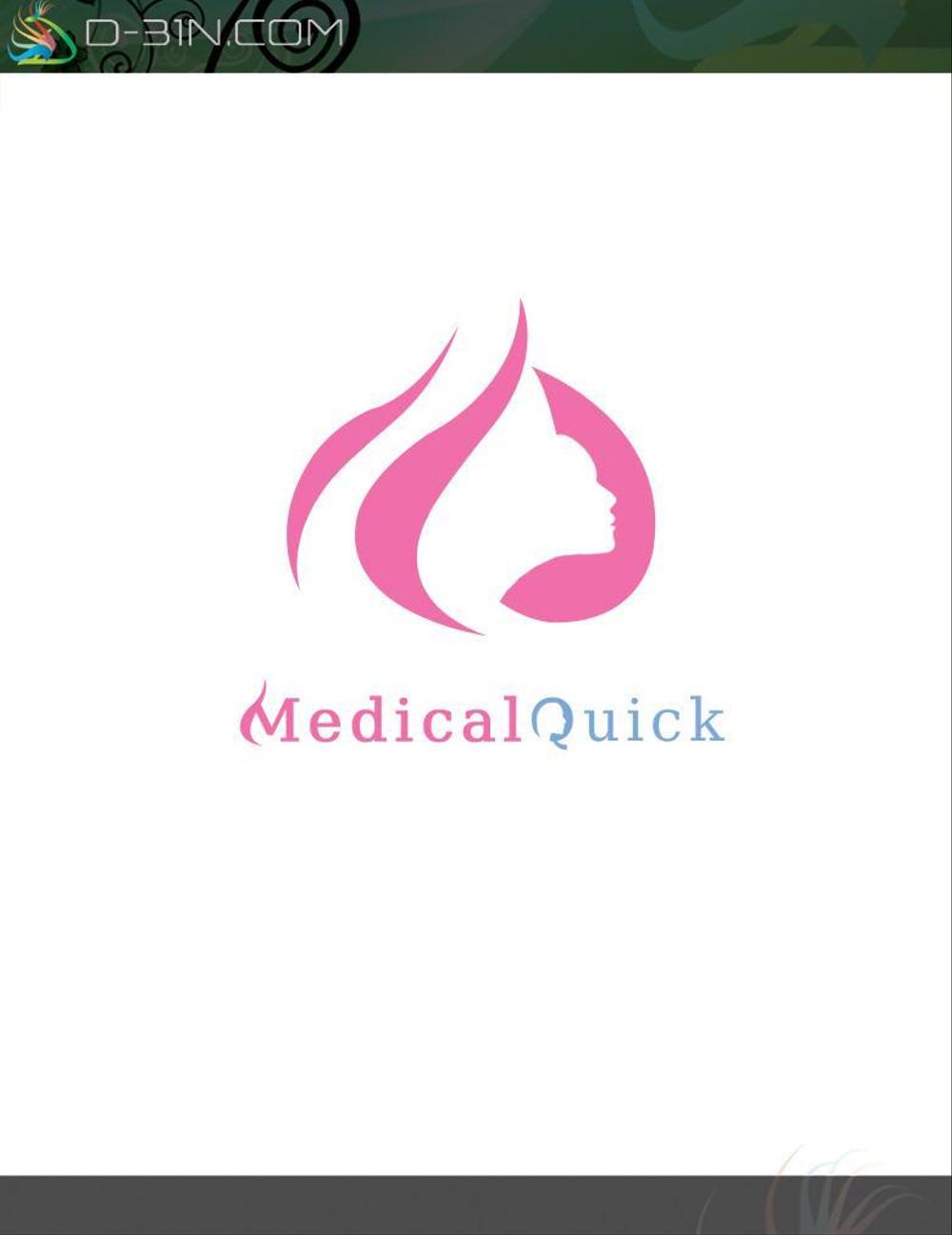 medical_quick-logo03.jpg