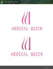 medical_quick-logo02.jpg