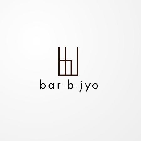 siraph (siraph)さんのwhisky bar 「bar-b-jyo」のロゴへの提案