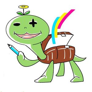 hiro kana (enuco777)さんのカメをモチーフにしたキャラクターデザイン（学習塾のイメージキャラクター）への提案