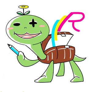 hiro kana (enuco777)さんのカメをモチーフにしたキャラクターデザイン（学習塾のイメージキャラクター）への提案