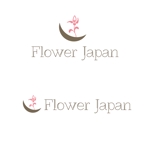 Style Lab (style-lab)さんのプロジェクト「Flower Japan」のロゴ（商標登録予定なし）への提案