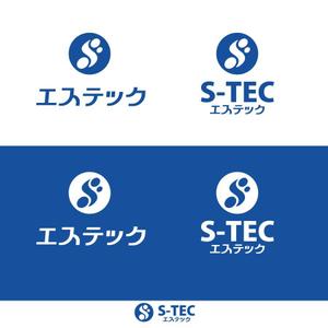 awn (awn_estudio)さんの配管工事会社のエステック株式会社のロゴへの提案