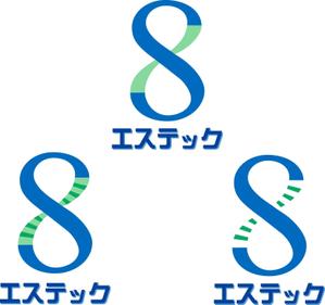 田口　昴 ()さんの配管工事会社のエステック株式会社のロゴへの提案