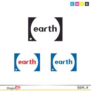 Design Oz ()さんの新しいドメイン「.earth」ロゴデザイン募集への提案