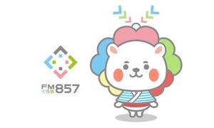 Hi-color-design (Yuu-Nagata)さんの新設コミュニティFM放送局（ラジオ局）「FMくらら857」のキャラクターデザインへの提案