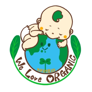 ペイ子 ()さんの赤ちゃんが地球を抱えたオーガニック農園のキャラクターデザインへの提案