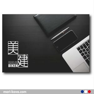 takeclovis (takeclovis)さんの女社長の建設会社です。への提案