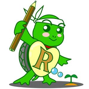 どりーむらいだー (dreamrider)さんのカメをモチーフにしたキャラクターデザイン（学習塾のイメージキャラクター）への提案