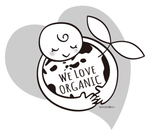 ohuchi (aooo)さんの赤ちゃんが地球を抱えたオーガニック農園のキャラクターデザインへの提案
