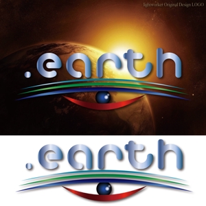 lightworker (lightworker)さんの新しいドメイン「.earth」ロゴデザイン募集への提案