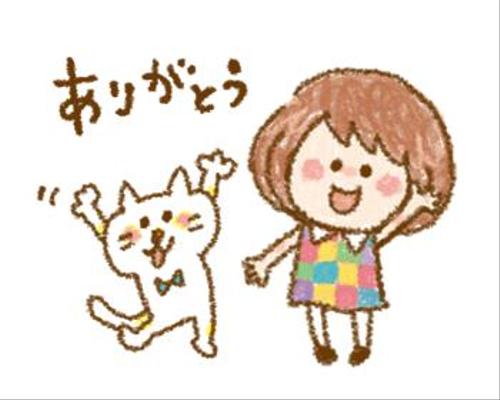 Keromyさんの事例 実績 提案 可愛い 癒し系 ネコと人のlineスタンプ作成 初めまして Kero クラウドソーシング ランサーズ