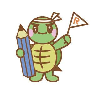 finestra ()さんのカメをモチーフにしたキャラクターデザイン（学習塾のイメージキャラクター）への提案
