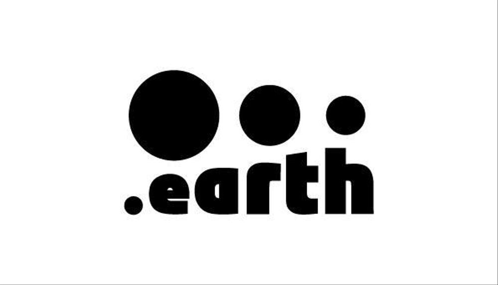 新しいドメイン「.earth」ロゴデザイン募集