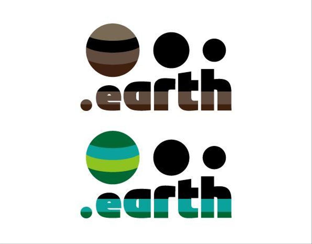 新しいドメイン「.earth」ロゴデザイン募集