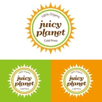 Style Lab (style-lab)さんのコールドプレスフレッシュジュース専門店「juicy planet」のロゴへの提案