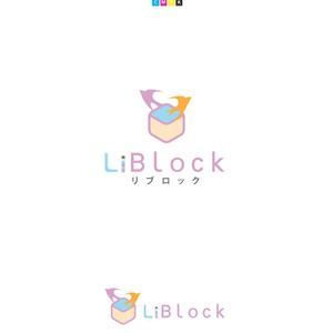 ligth (Serkyou)さんの新会社「Liblock（リブロック）」の企業ロゴ作成への提案