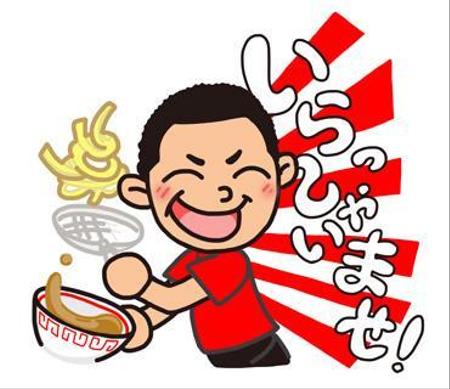 Lineスタンプ制作 ラーメン屋台の店主キャラ キャラクター原案有り の依頼 外注 Lineスタンプ作成の仕事 副業 クラウドソーシング ランサーズ Id