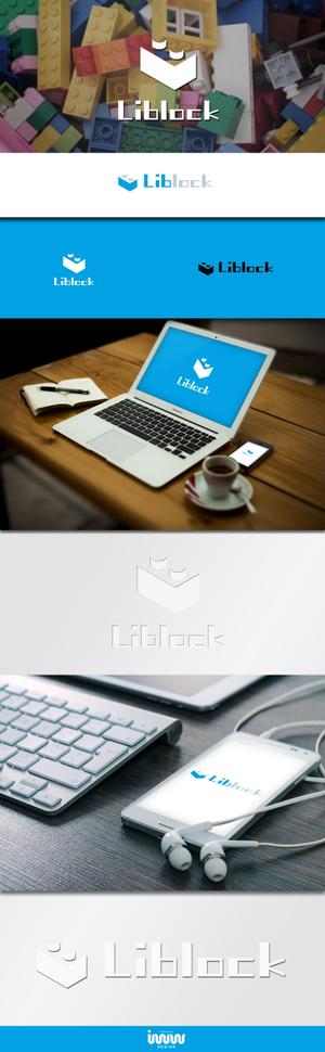 iwwDESIGN (iwwDESIGN)さんの新会社「Liblock（リブロック）」の企業ロゴ作成への提案