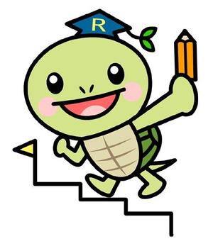 キーウィ (chara-mill)さんのカメをモチーフにしたキャラクターデザイン（学習塾のイメージキャラクター）への提案