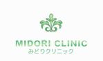 ingenuさんの「みどりクリニック　or　MIDORI　CLINIC」のロゴ作成への提案