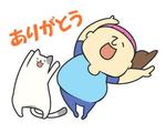 アパルトマン製作部 (otomosan)さんの (面白・シュール系)ネコと人のLINEスタンプ作成への提案